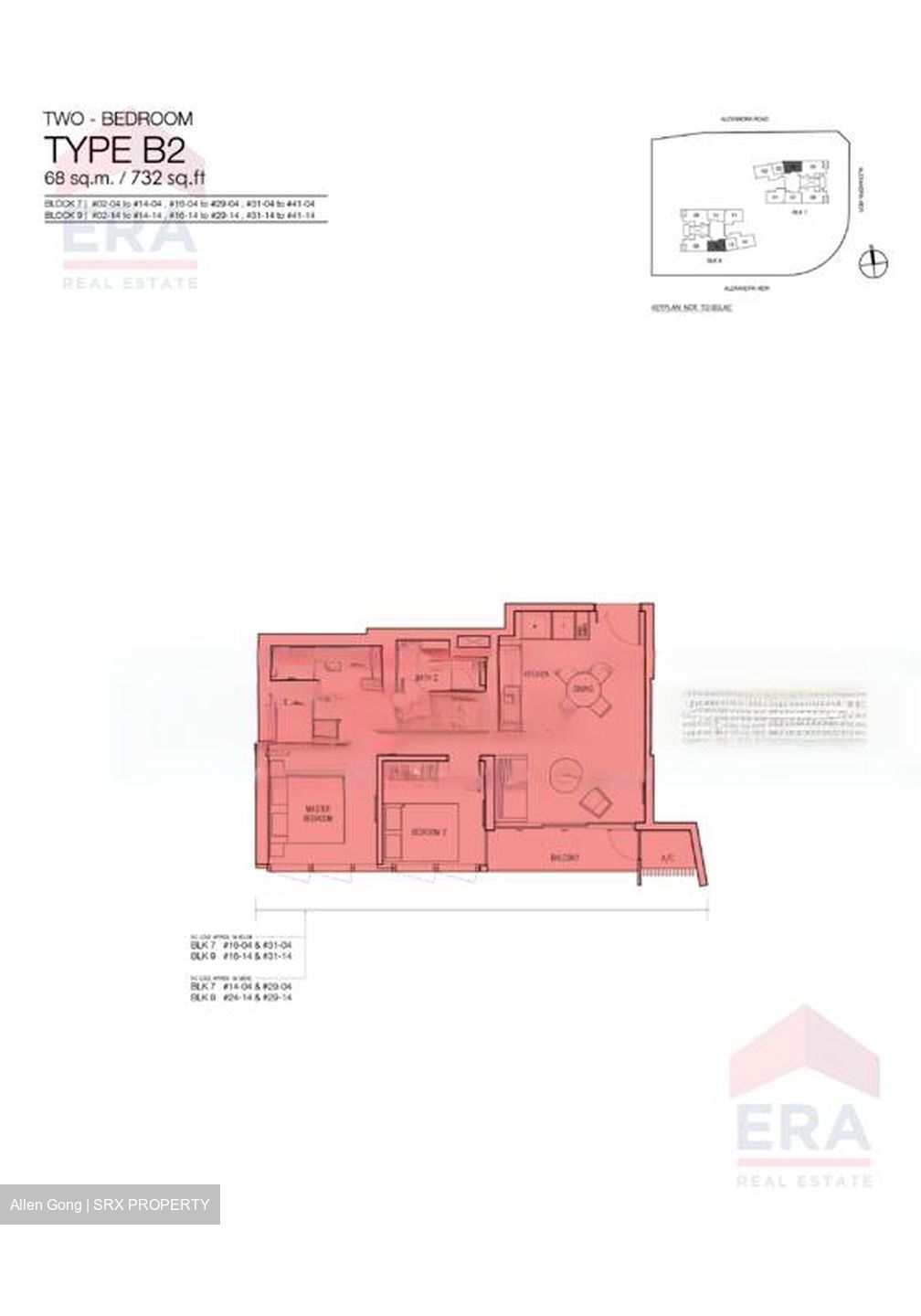 Echelon (D3), Condominium #482008201